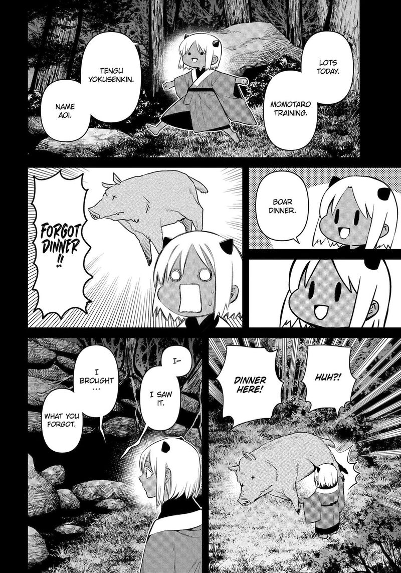 Shihyakushiki 46 6