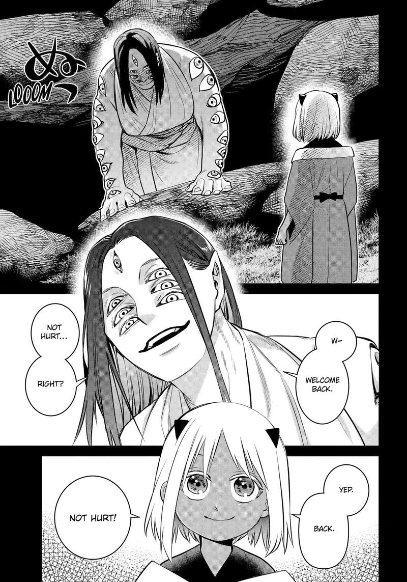 Shihyakushiki 46 7