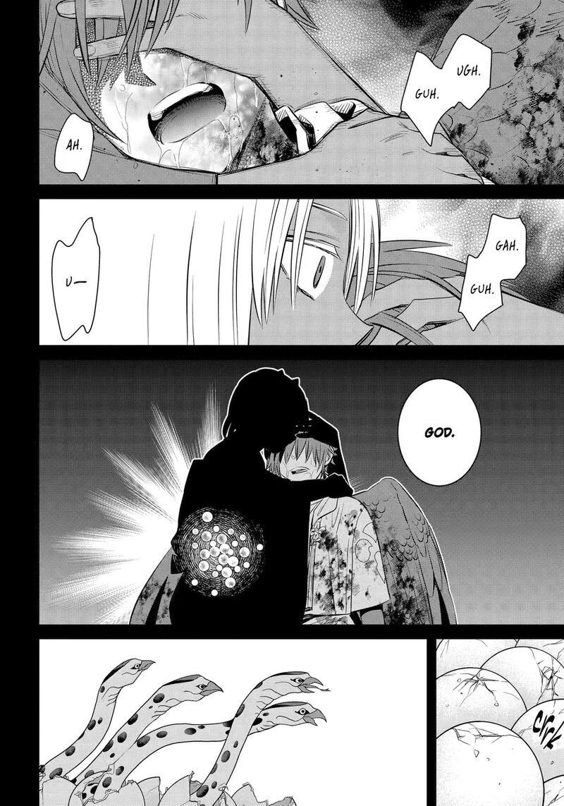 Shihyakushiki 47 50