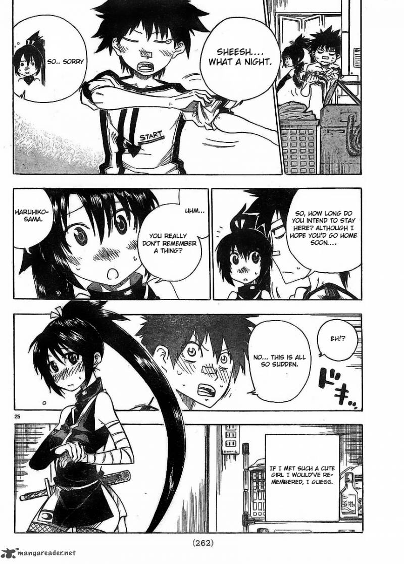 ShIInake No Hitobito 1 24