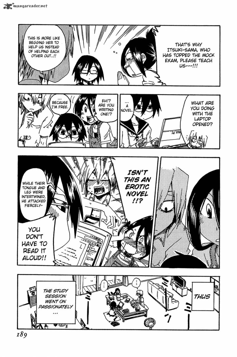 ShIInake No Hitobito 12 48
