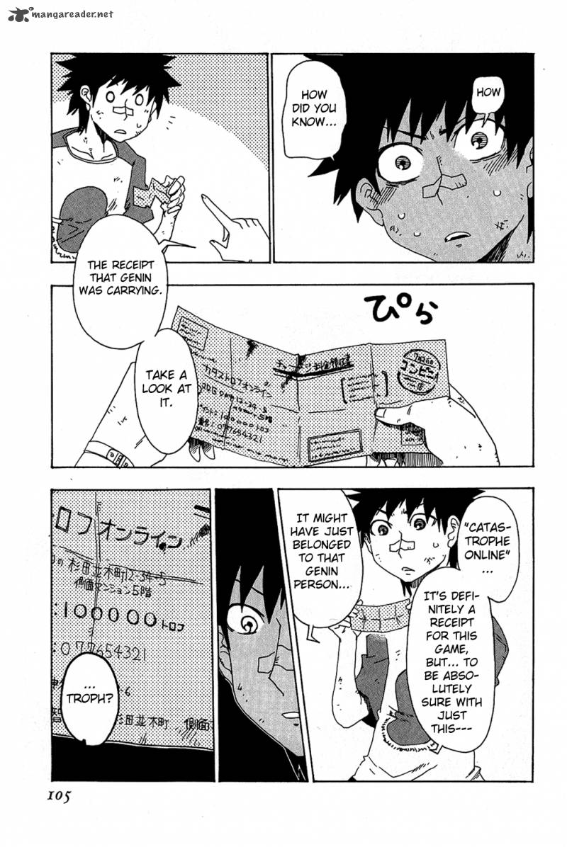 ShIInake No Hitobito 15 9
