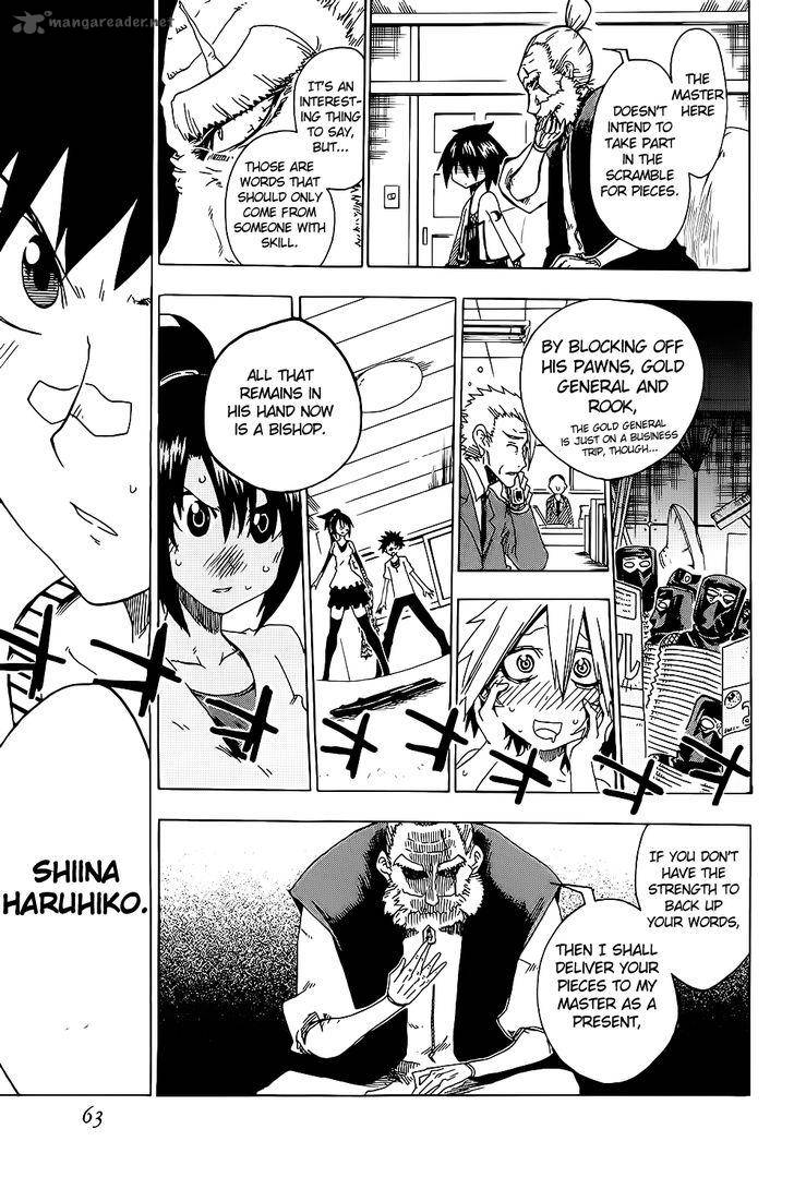 ShIInake No Hitobito 18 13
