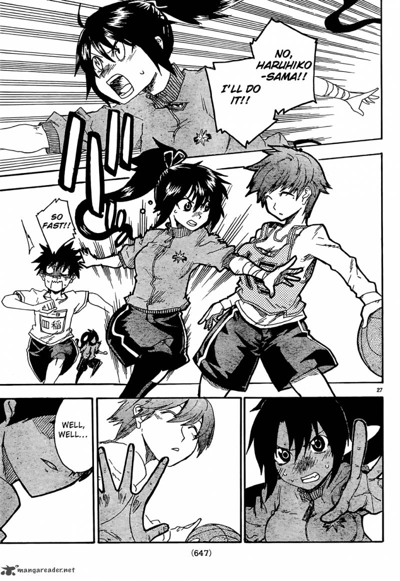 ShIInake No Hitobito 8 27
