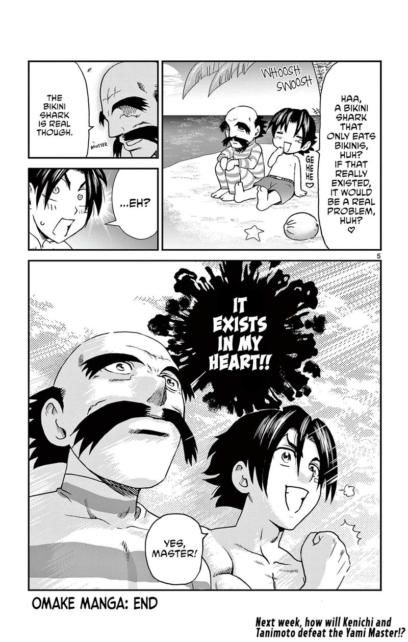 Shijou Saikyou No Deshi Kenichi 2 Tatsujin Hen 19f 5
