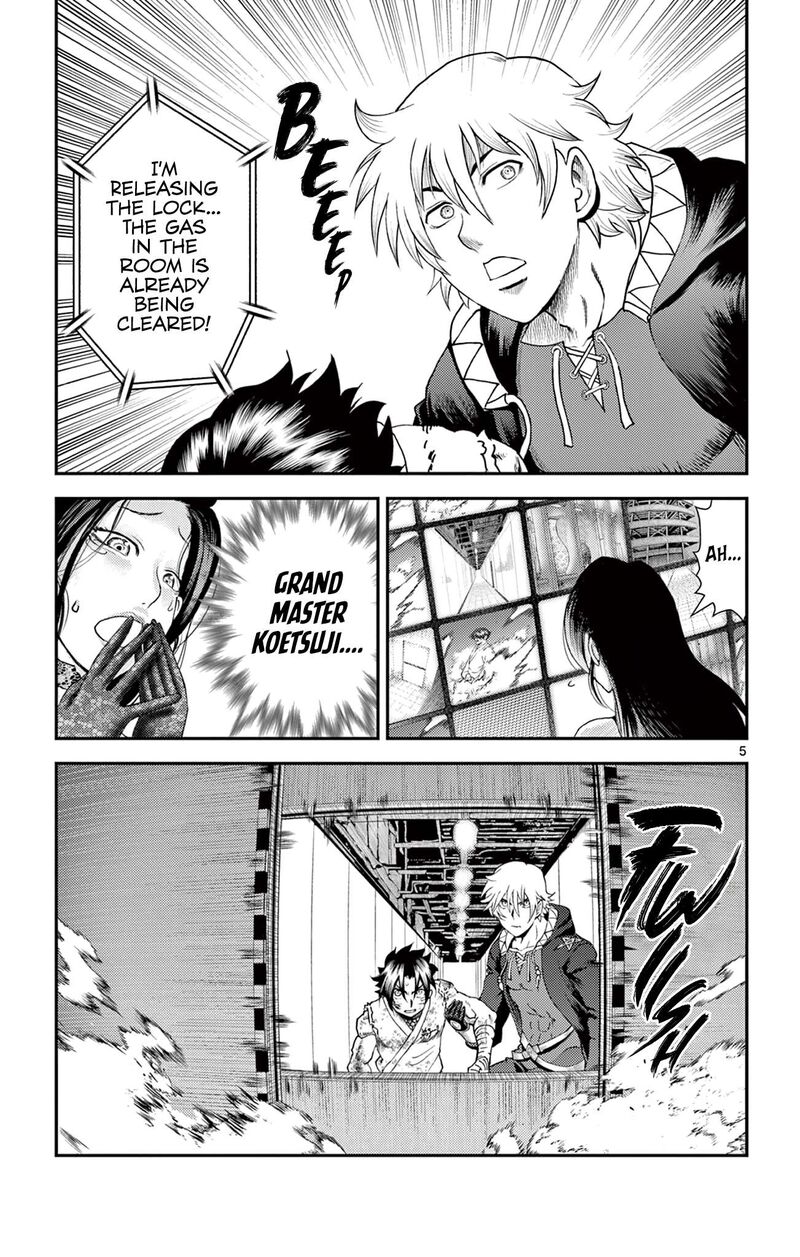 Shijou Saikyou No Deshi Kenichi 2 Tatsujin Hen 22 5