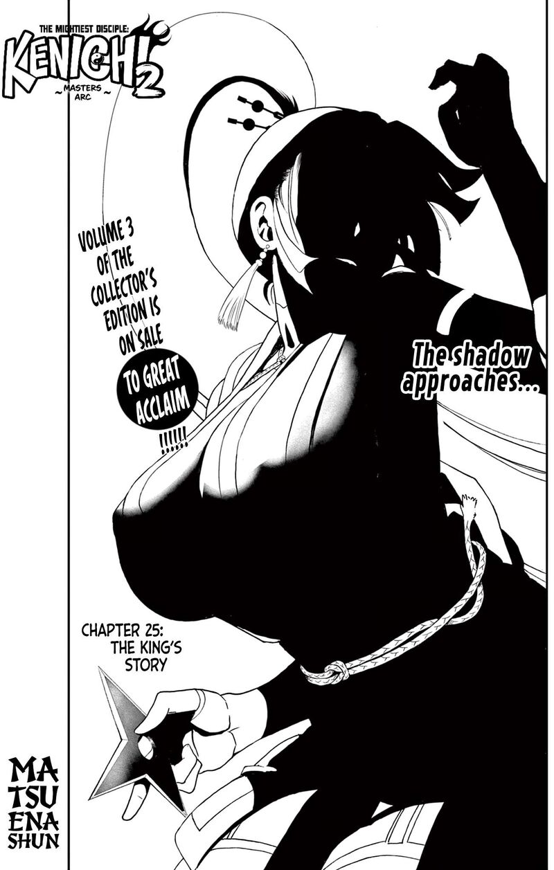 Shijou Saikyou No Deshi Kenichi 2 Tatsujin Hen 25 1