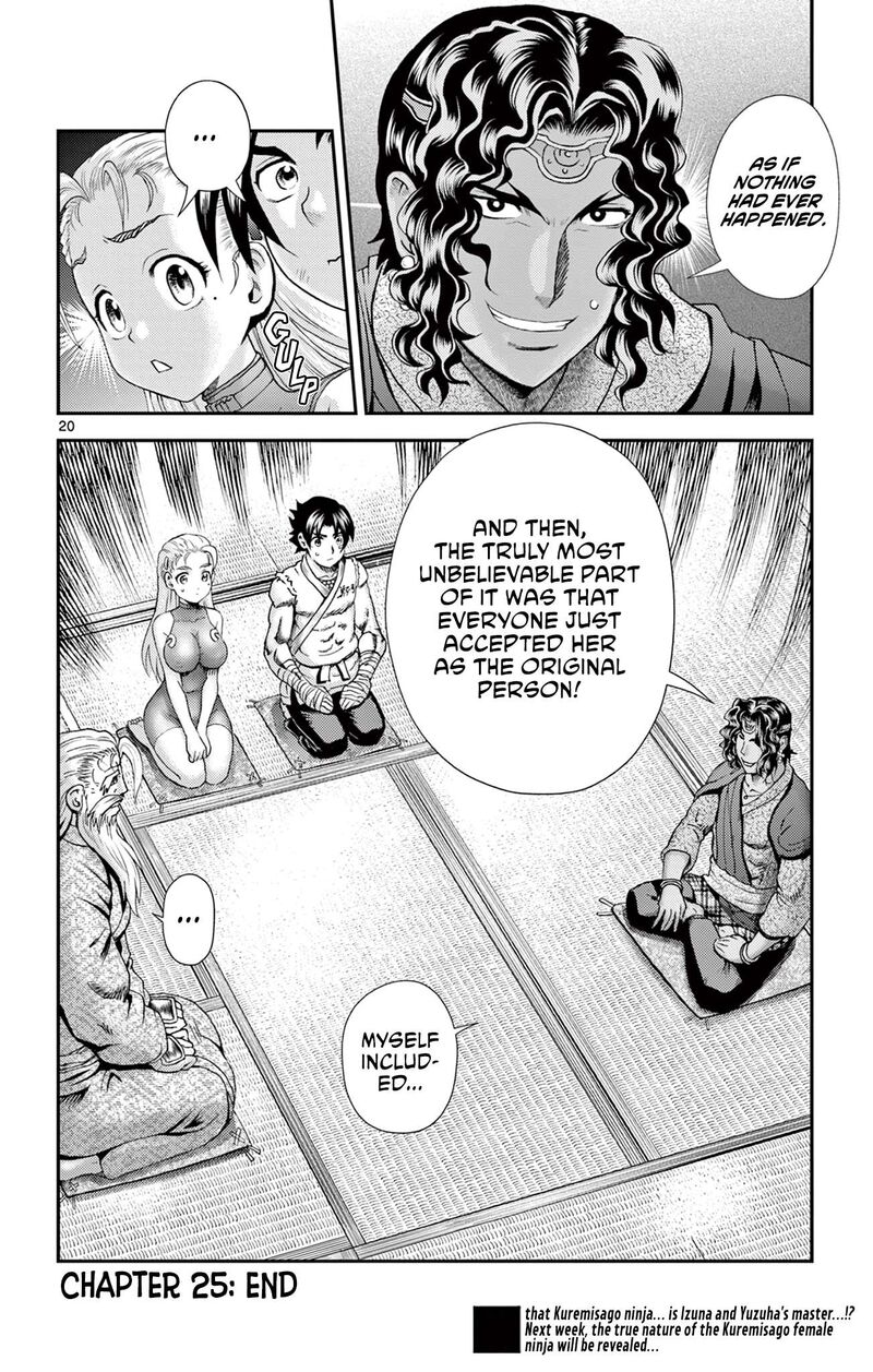 Shijou Saikyou No Deshi Kenichi 2 Tatsujin Hen 25 17