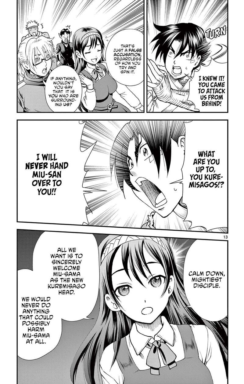 Shijou Saikyou No Deshi Kenichi 2 Tatsujin Hen 27 13