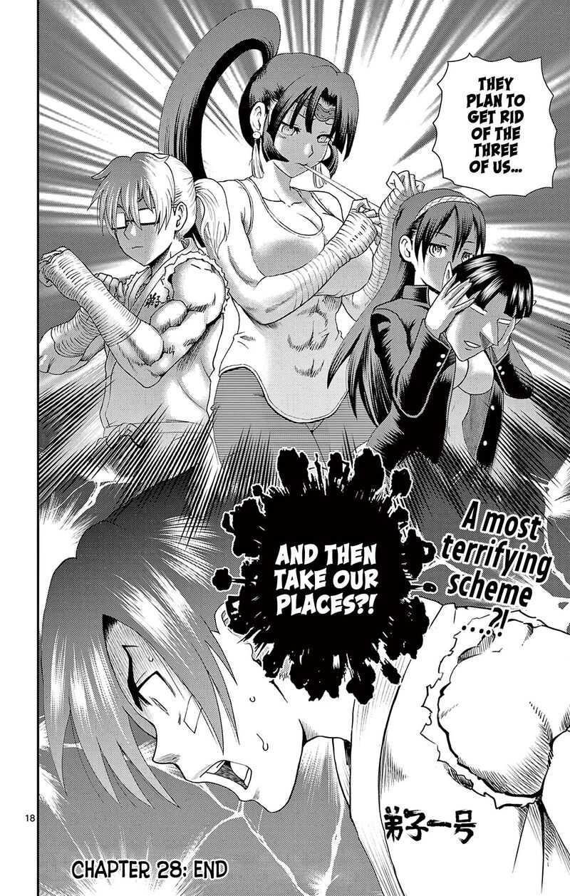 Shijou Saikyou No Deshi Kenichi 2 Tatsujin Hen 28 17