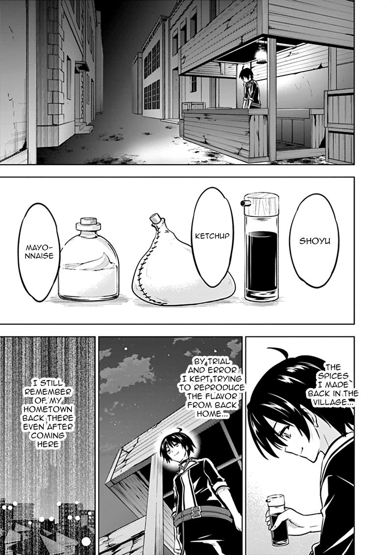 Shijou Saikyou Orc San No TanoshII Tanetsuke Harem Zukuri 10 11