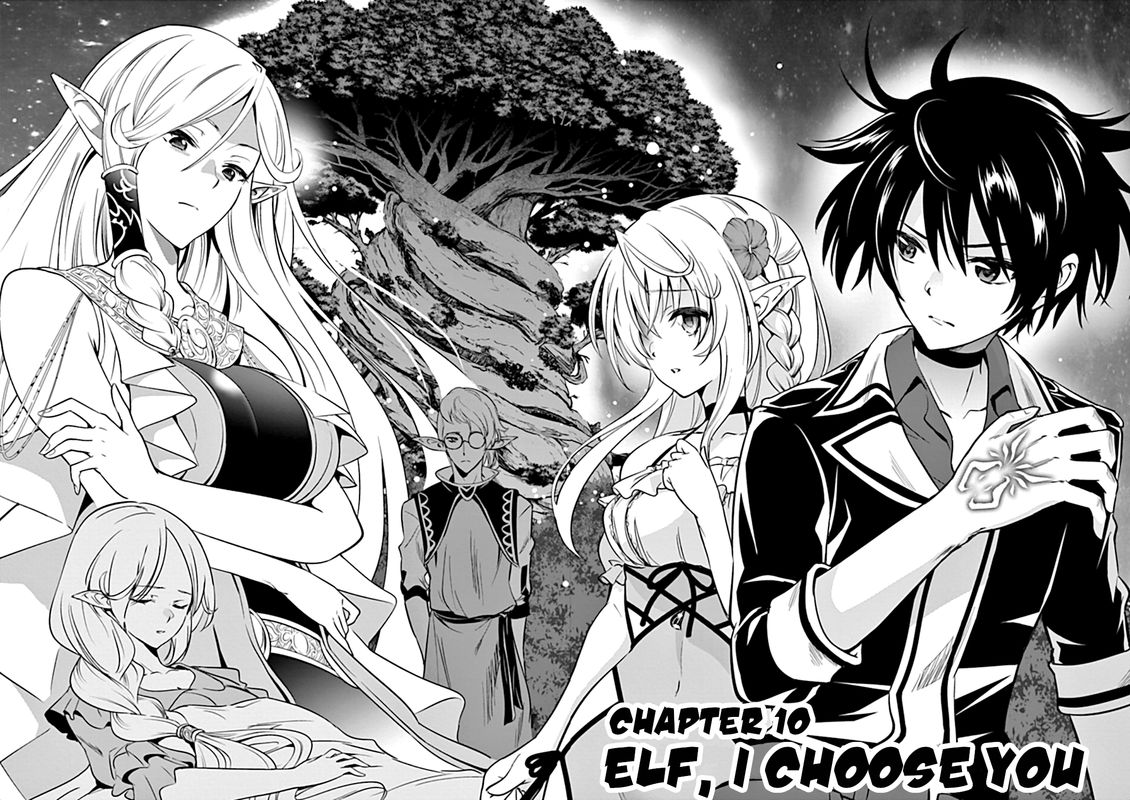 Shijou Saikyou Orc San No TanoshII Tanetsuke Harem Zukuri 10 3