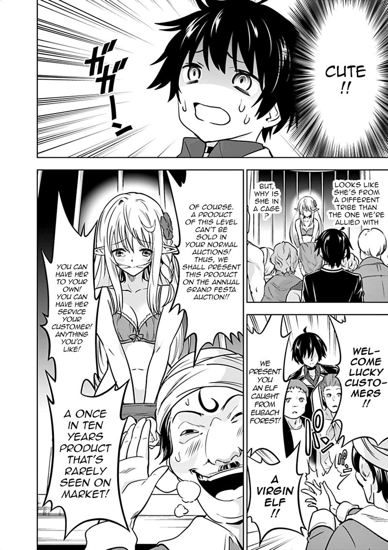 Shijou Saikyou Orc San No TanoshII Tanetsuke Harem Zukuri 10 4
