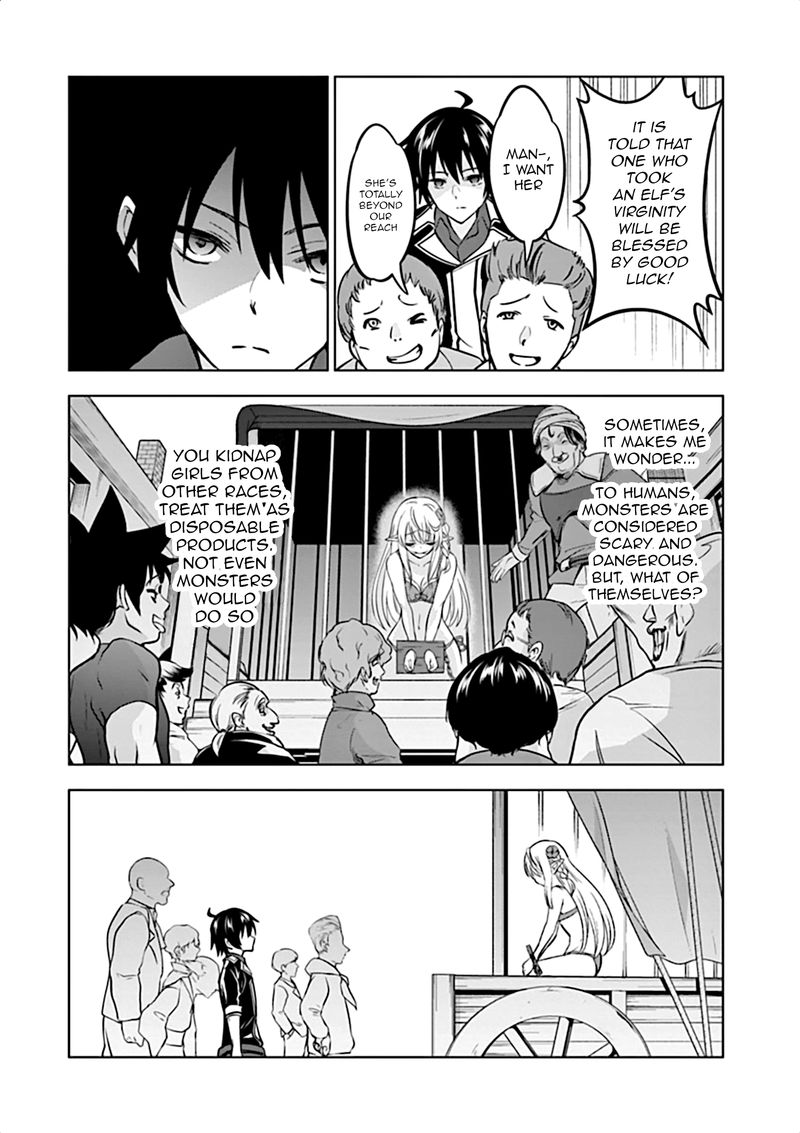 Shijou Saikyou Orc San No TanoshII Tanetsuke Harem Zukuri 10 5