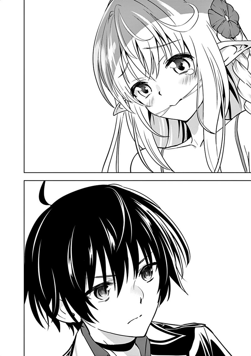 Shijou Saikyou Orc San No TanoshII Tanetsuke Harem Zukuri 10 6
