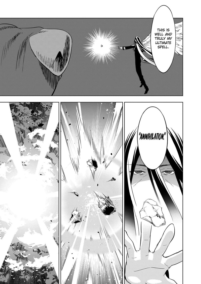Shijou Saikyou Orc San No TanoshII Tanetsuke Harem Zukuri 100 3