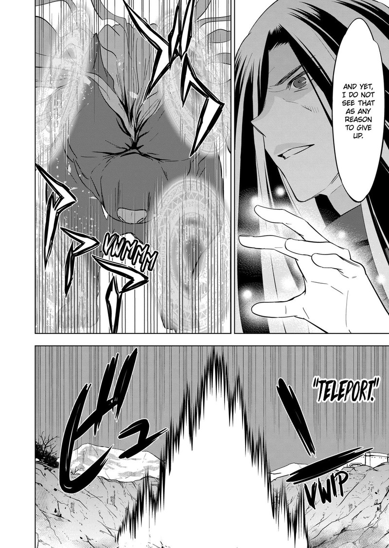 Shijou Saikyou Orc San No TanoshII Tanetsuke Harem Zukuri 100 8