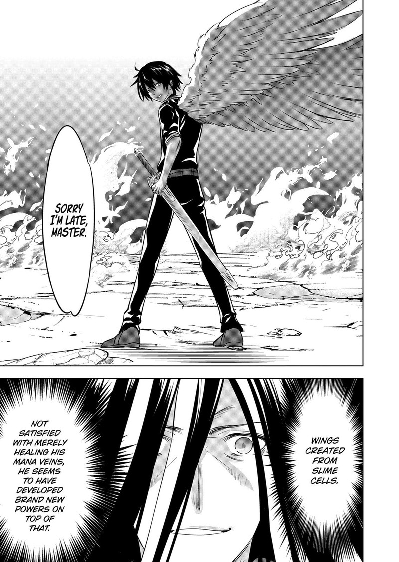 Shijou Saikyou Orc San No TanoshII Tanetsuke Harem Zukuri 101 11