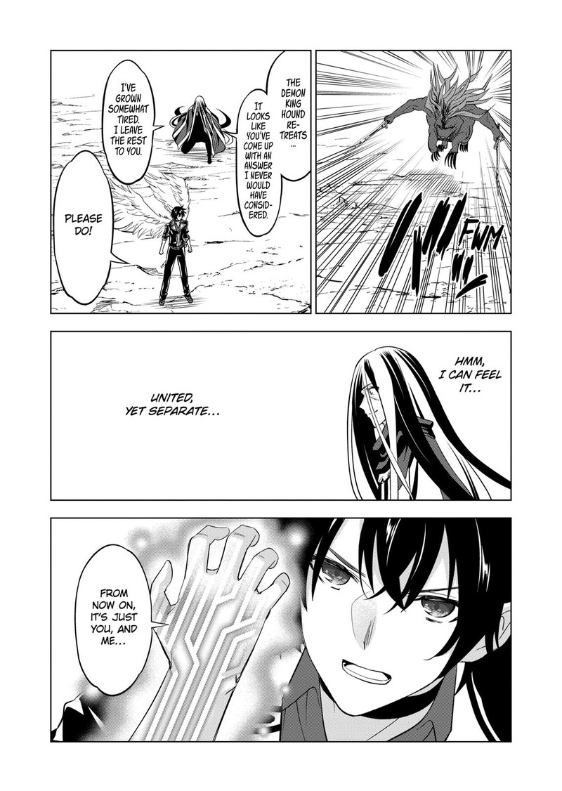 Shijou Saikyou Orc San No TanoshII Tanetsuke Harem Zukuri 101 12