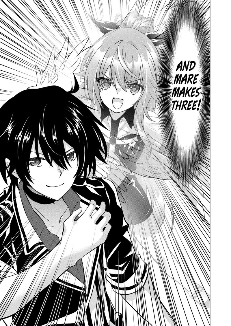 Shijou Saikyou Orc San No TanoshII Tanetsuke Harem Zukuri 101 13