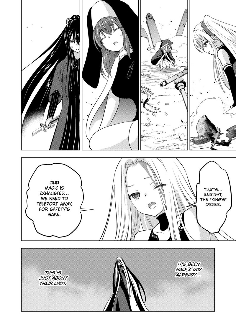 Shijou Saikyou Orc San No TanoshII Tanetsuke Harem Zukuri 101 6