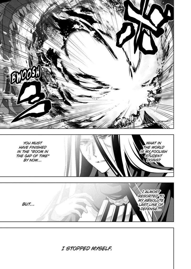 Shijou Saikyou Orc San No TanoshII Tanetsuke Harem Zukuri 101 9