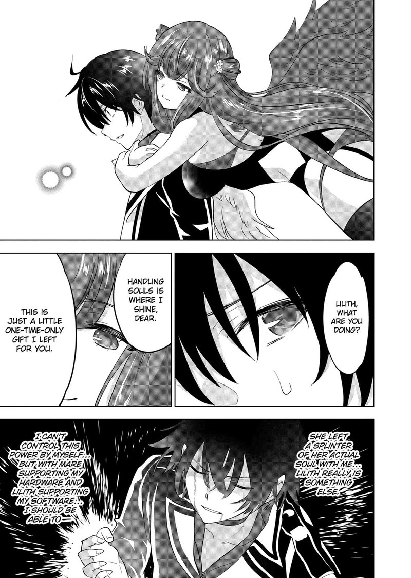Shijou Saikyou Orc San No TanoshII Tanetsuke Harem Zukuri 102 11