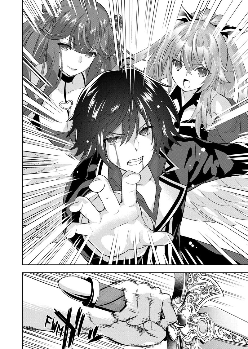 Shijou Saikyou Orc San No TanoshII Tanetsuke Harem Zukuri 102 12