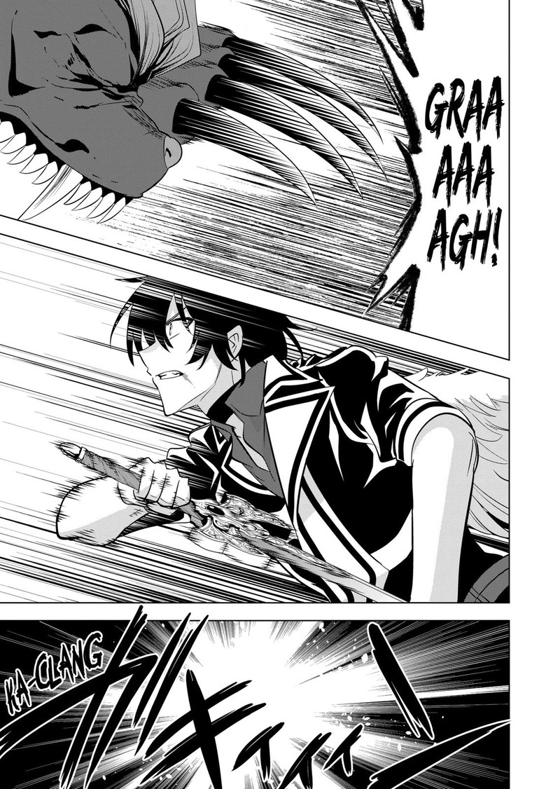 Shijou Saikyou Orc San No TanoshII Tanetsuke Harem Zukuri 102 13