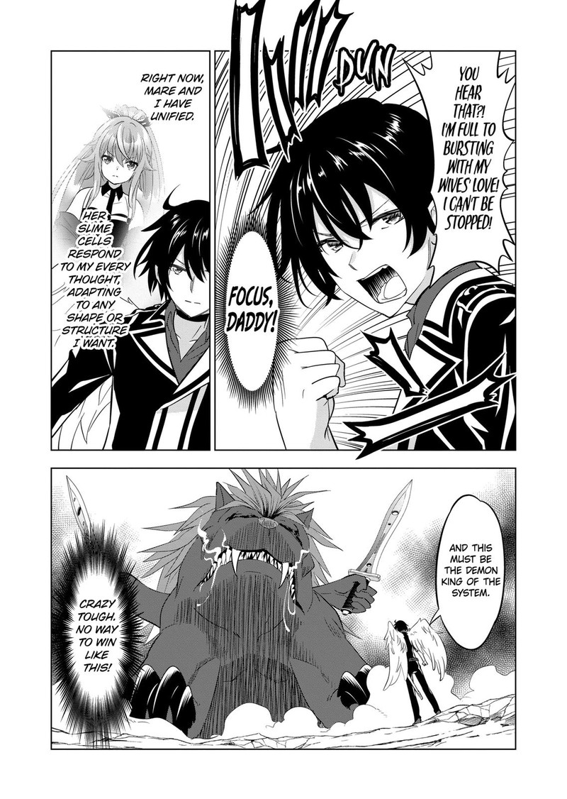 Shijou Saikyou Orc San No TanoshII Tanetsuke Harem Zukuri 102 3