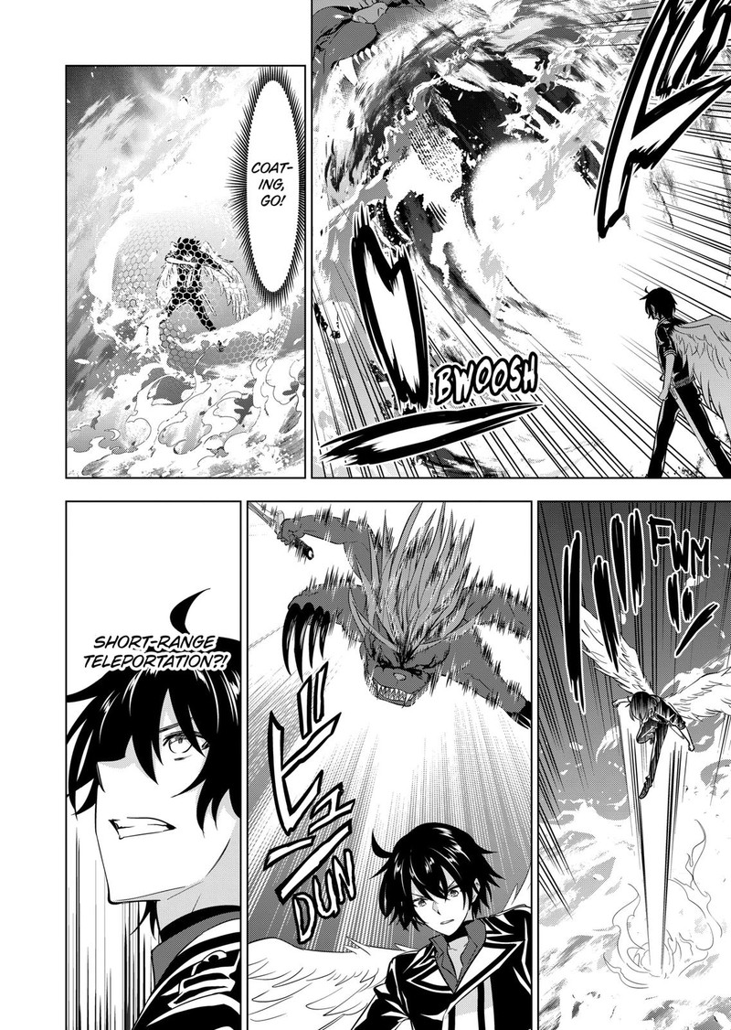 Shijou Saikyou Orc San No TanoshII Tanetsuke Harem Zukuri 102 4