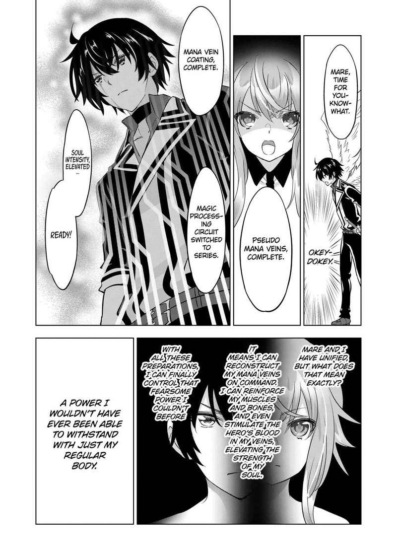 Shijou Saikyou Orc San No TanoshII Tanetsuke Harem Zukuri 102 8