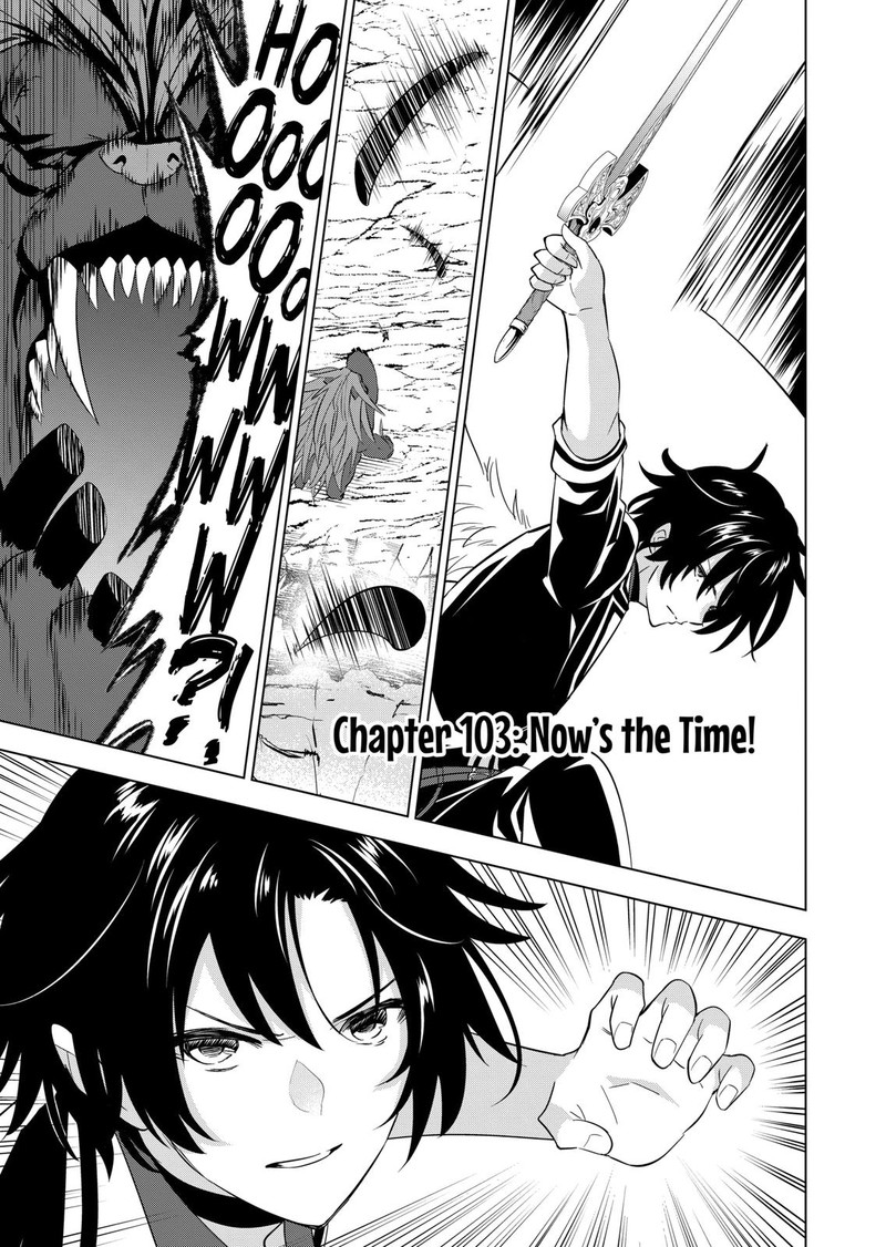 Shijou Saikyou Orc San No TanoshII Tanetsuke Harem Zukuri 103 1
