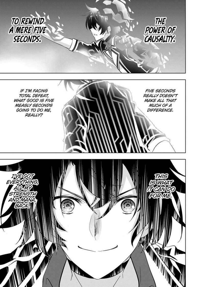 Shijou Saikyou Orc San No TanoshII Tanetsuke Harem Zukuri 103 11