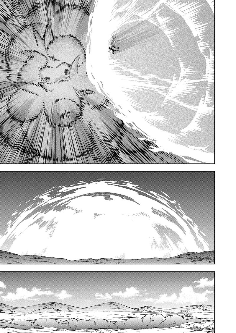 Shijou Saikyou Orc San No TanoshII Tanetsuke Harem Zukuri 103 13