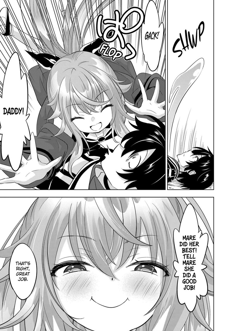 Shijou Saikyou Orc San No TanoshII Tanetsuke Harem Zukuri 103 15