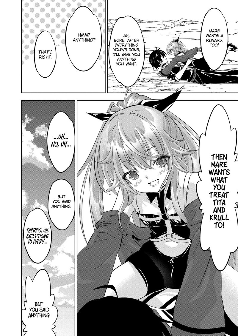 Shijou Saikyou Orc San No TanoshII Tanetsuke Harem Zukuri 103 16
