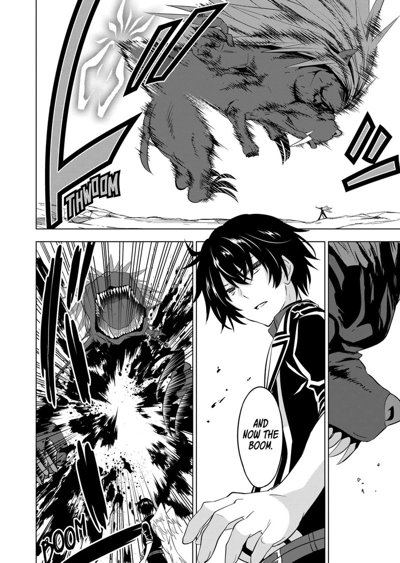 Shijou Saikyou Orc San No TanoshII Tanetsuke Harem Zukuri 103 2