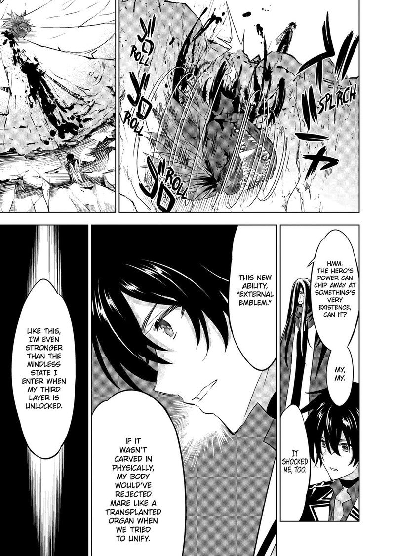 Shijou Saikyou Orc San No TanoshII Tanetsuke Harem Zukuri 103 3