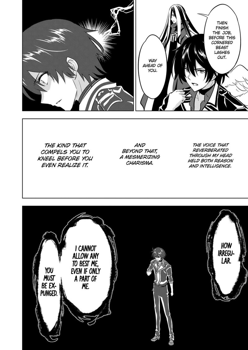 Shijou Saikyou Orc San No TanoshII Tanetsuke Harem Zukuri 103 4