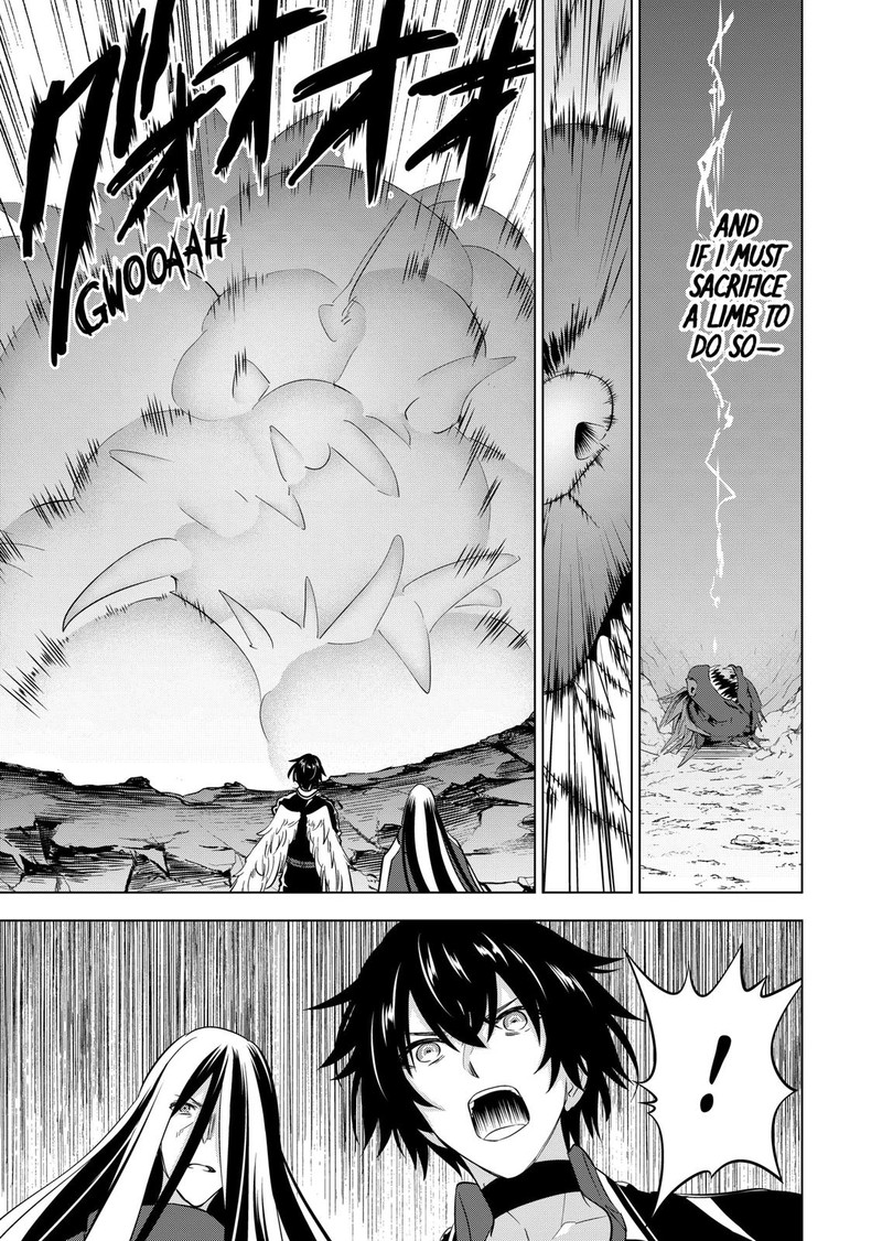 Shijou Saikyou Orc San No TanoshII Tanetsuke Harem Zukuri 103 5