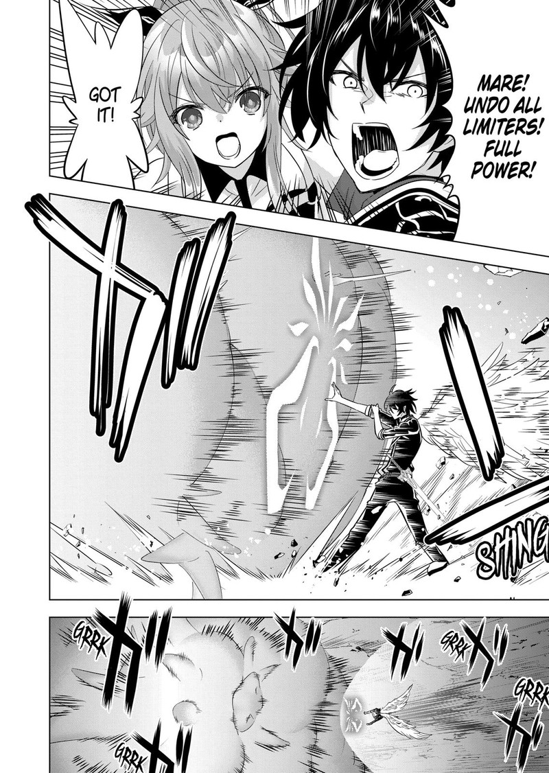 Shijou Saikyou Orc San No TanoshII Tanetsuke Harem Zukuri 103 6