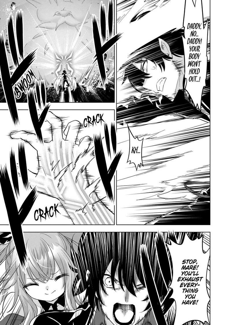 Shijou Saikyou Orc San No TanoshII Tanetsuke Harem Zukuri 103 7