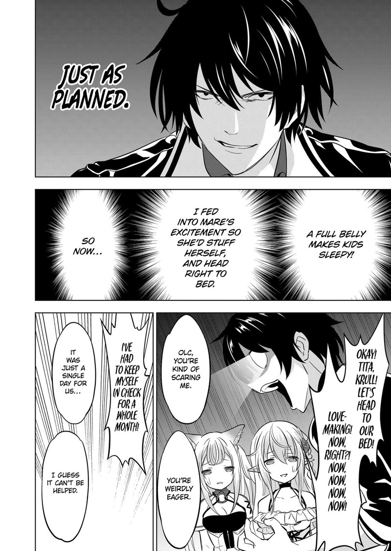 Shijou Saikyou Orc San No TanoshII Tanetsuke Harem Zukuri 104 10