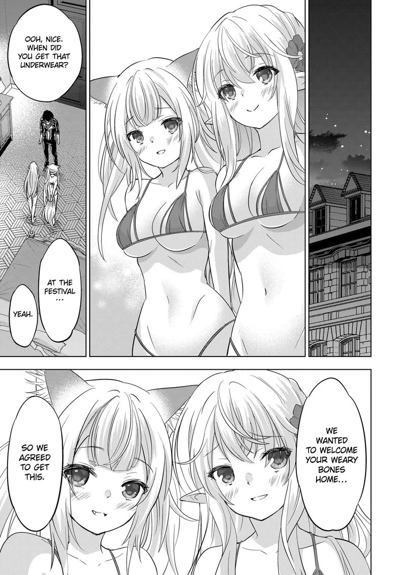 Shijou Saikyou Orc San No TanoshII Tanetsuke Harem Zukuri 104 11