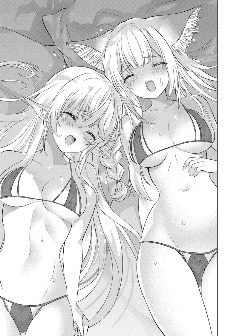 Shijou Saikyou Orc San No TanoshII Tanetsuke Harem Zukuri 104 13