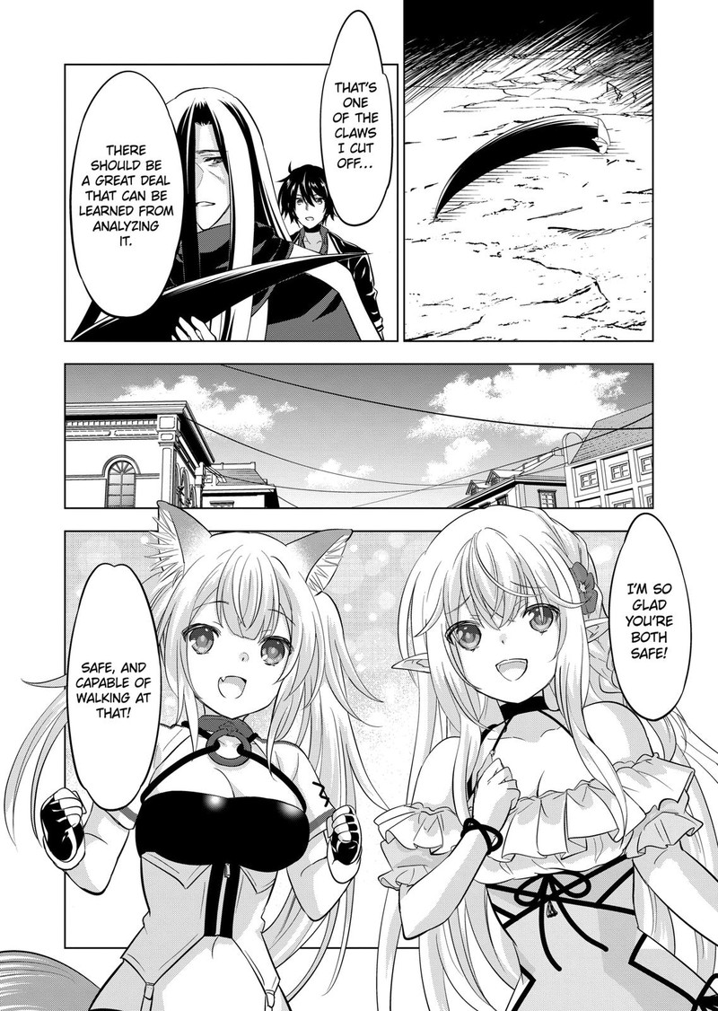 Shijou Saikyou Orc San No TanoshII Tanetsuke Harem Zukuri 104 4