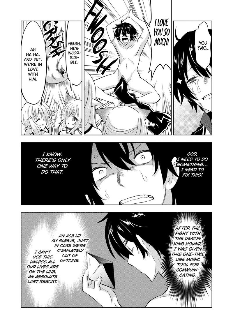 Shijou Saikyou Orc San No TanoshII Tanetsuke Harem Zukuri 105 11