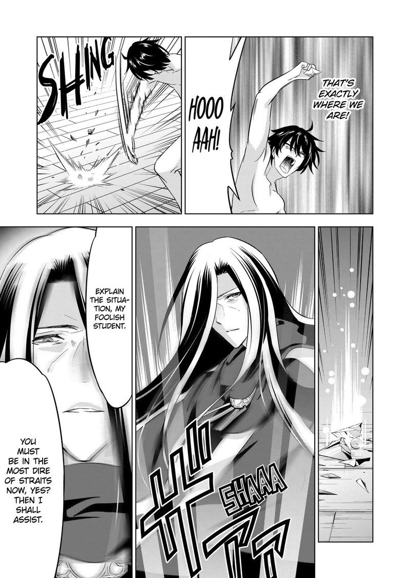 Shijou Saikyou Orc San No TanoshII Tanetsuke Harem Zukuri 105 12