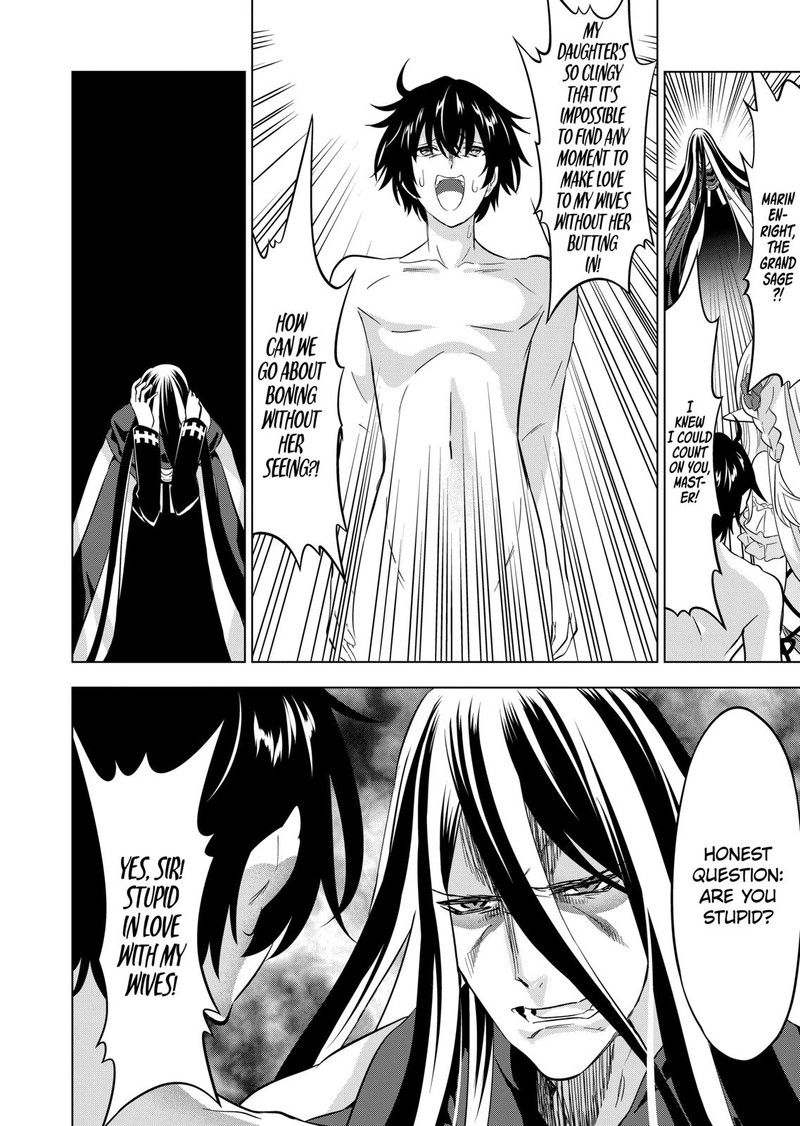 Shijou Saikyou Orc San No TanoshII Tanetsuke Harem Zukuri 105 13